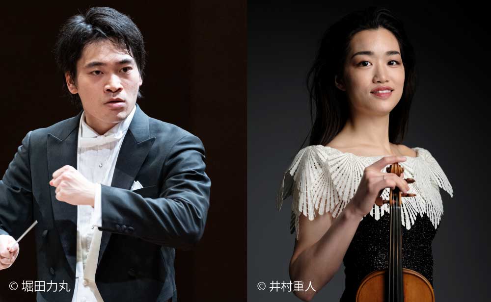 大阪交響楽団第281回定期演奏会《ウィーン系譜》