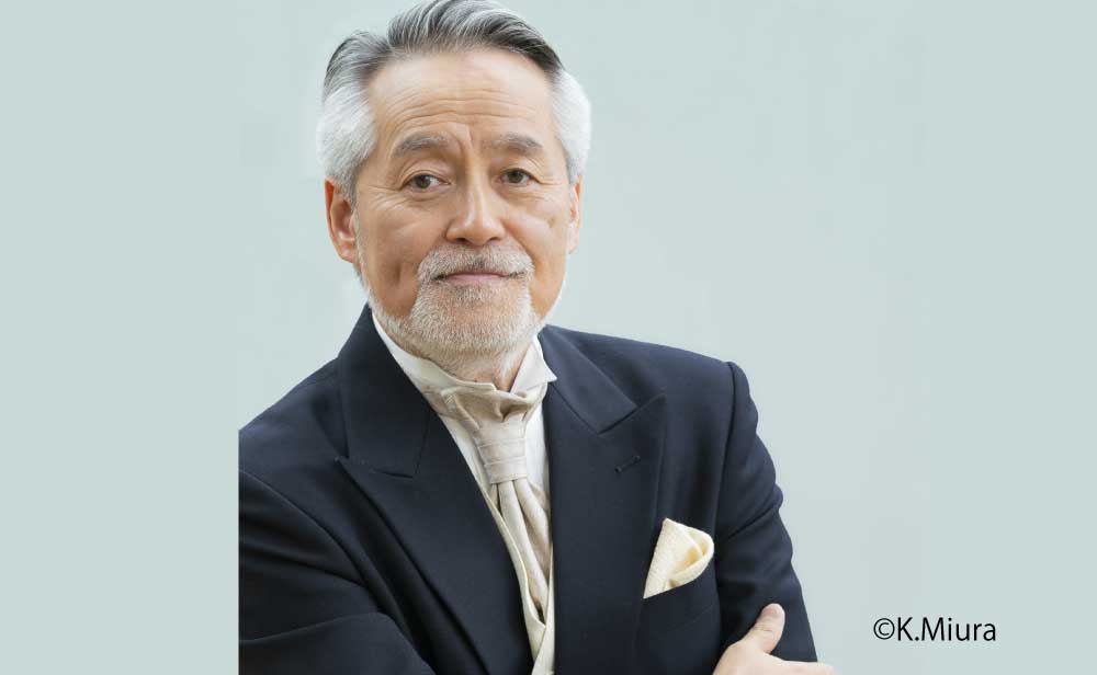 神奈川フィルハーモニー管弦楽団 音楽堂シリーズ「Classic Modern」第33回