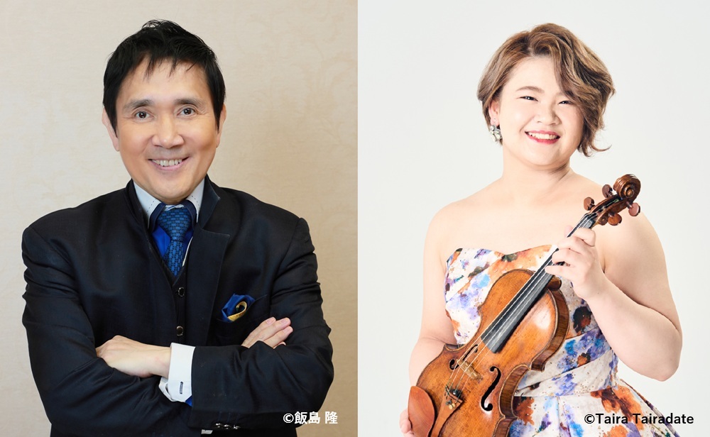 山形交響楽団第331回定期演奏会