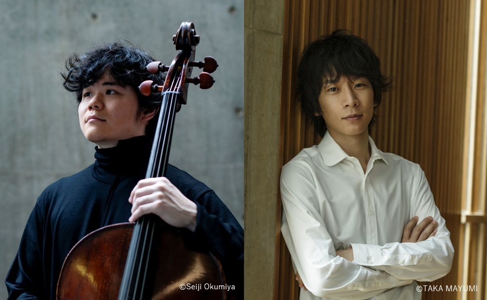 音楽堂ホリデーアフタヌーンコンサート2025後期《ベートーヴェン　2つのチェロ・ソナタ～上野通明vc＆北村朋幹pデュオ・リサイタル》