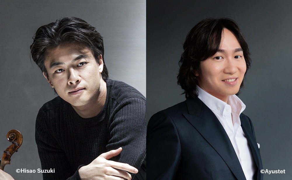 郷古廉vn＆阪田知樹pデュオ・リサイタル