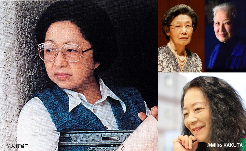 第16回　安川加壽子記念会　安川加壽子歿後30年記念～貴重な資料とお話で巡る　安川加壽子の演奏と想い出