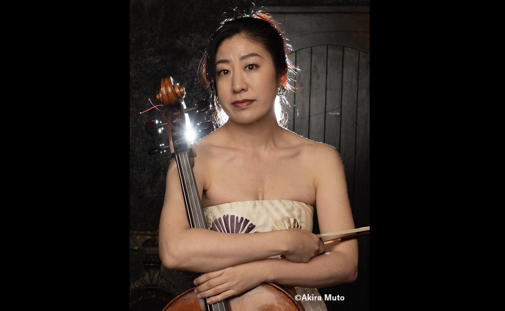 水谷川優子チェロ・リサイタルシリーズVol.ⅩⅧ《パウ・カザルス生誕150周年記念～カザルスへのオマージュ》
