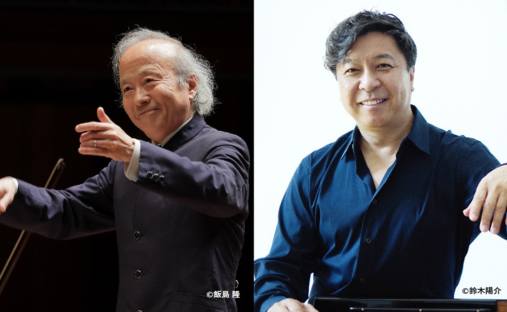 ザ・シンフォニーホール特別演奏会 ラフマニノフ・チクルス 永遠（とわ）の浪漫 Ⅰ