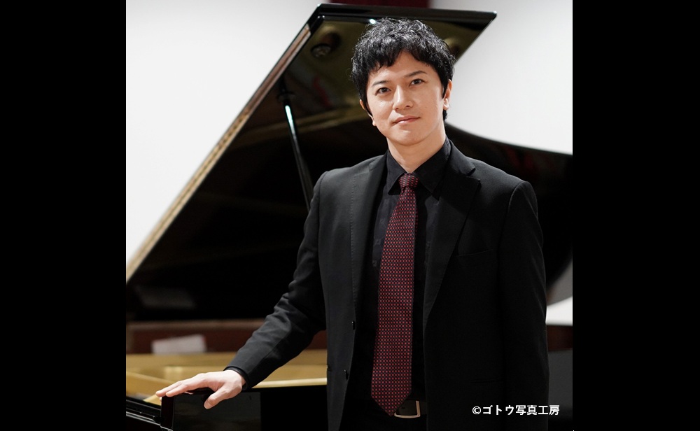 堀内亮ピアノ・リサイタル～ロマンティシズムの変遷