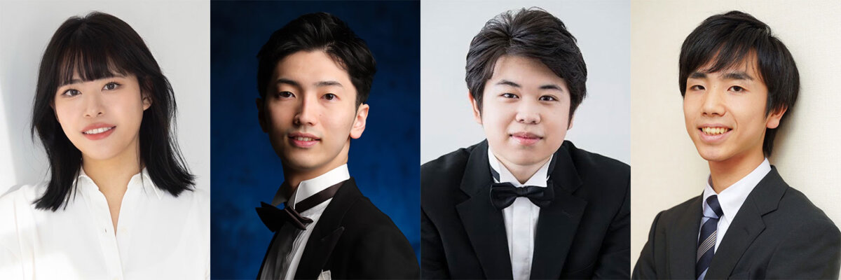 第50回ピティナ・ピアノコンペティション特級ファイナリスト4名が決定