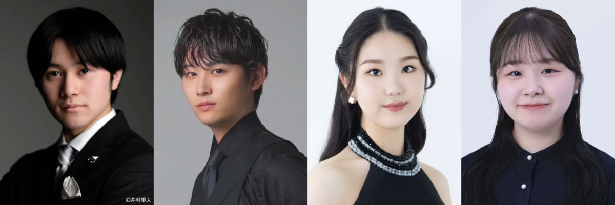 第49回ピティナ・ピアノコンペティション　特級ファイナリスト4名が決定！