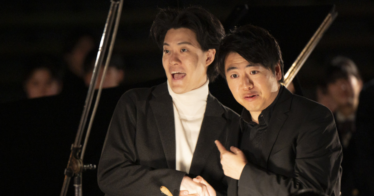 お笑いタレントの粗品が指揮に初挑戦! ラン・ラン、幕総オケ部とともに制作したミュージックビデオを公開