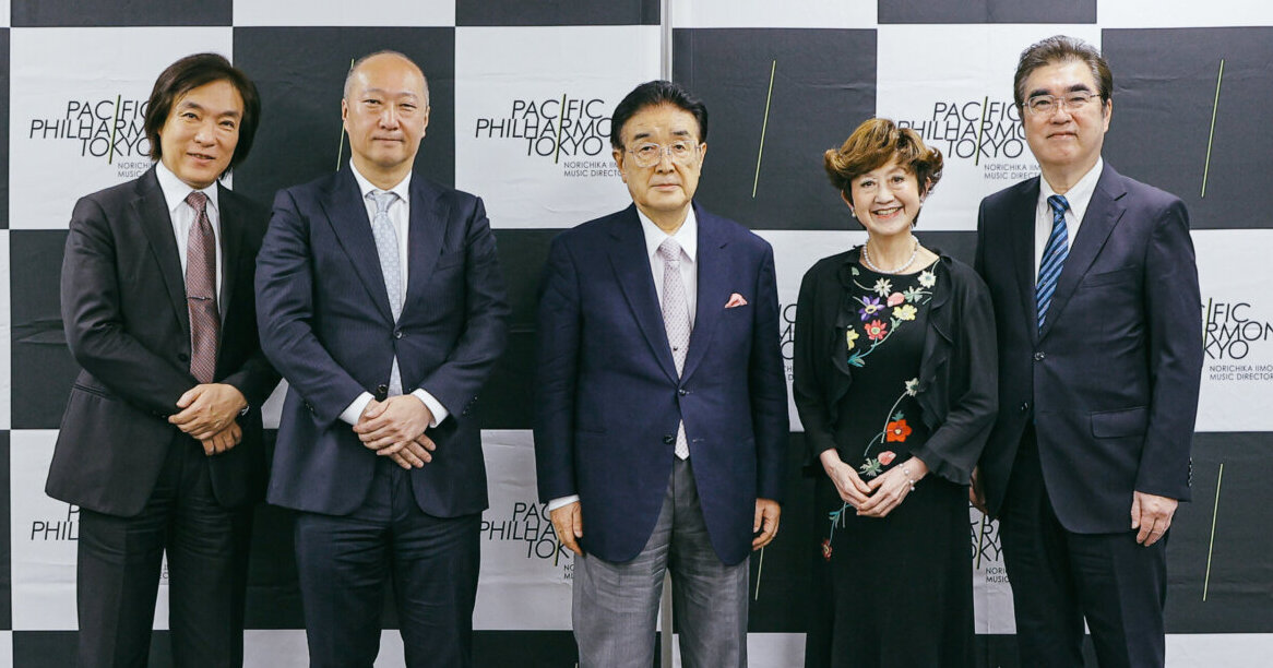 パシフィックフィルハーモニア東京が新体制&2027年度ラインナップを発表