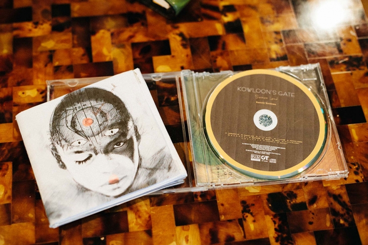 「KOWLOONS GATE -Saman Land-」