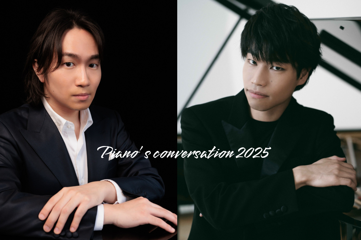 阪田知樹と務川慧悟の“同級生”デュオが実現！2台ピアノのゾクゾクするプログラム