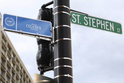 小澤征爾を讃え、ボストン市に「セイジ・オザワ・スクエア」が誕生！