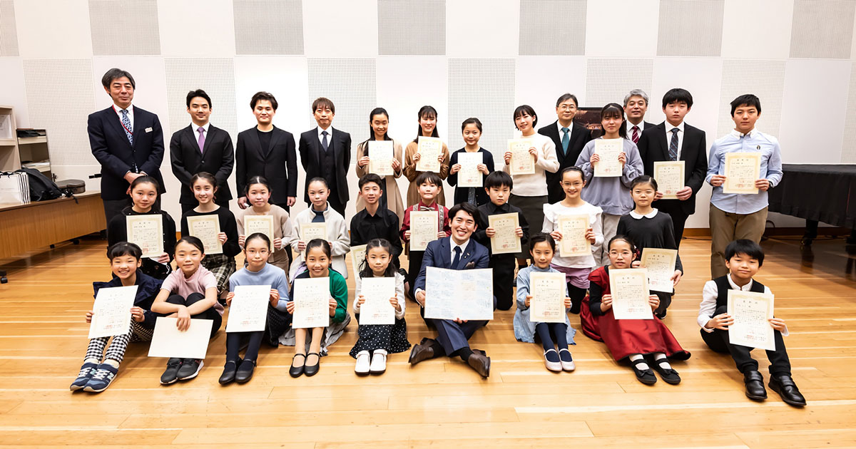 子どもたちが原田慶太楼・東京交響楽団とコラボ！「こども定期」が多様 