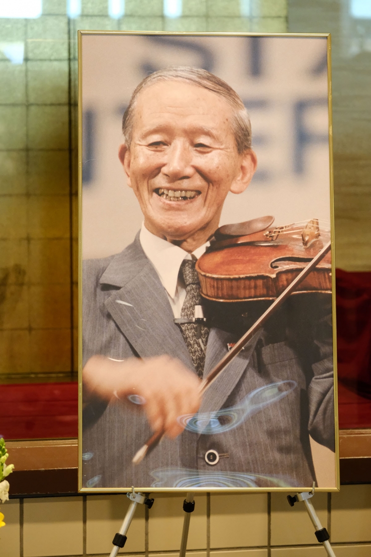 「どの子も育つ」信念をもって子どもと向き合った鈴木鎮一氏