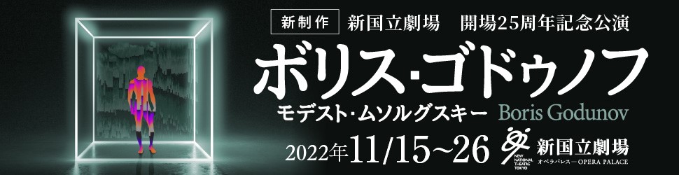 白い巨塔 の主人公 財前五郎の強い権力を象徴するワーグナー タンホイザー 音楽っていいなぁ を毎日に Webマガジン Ontomo