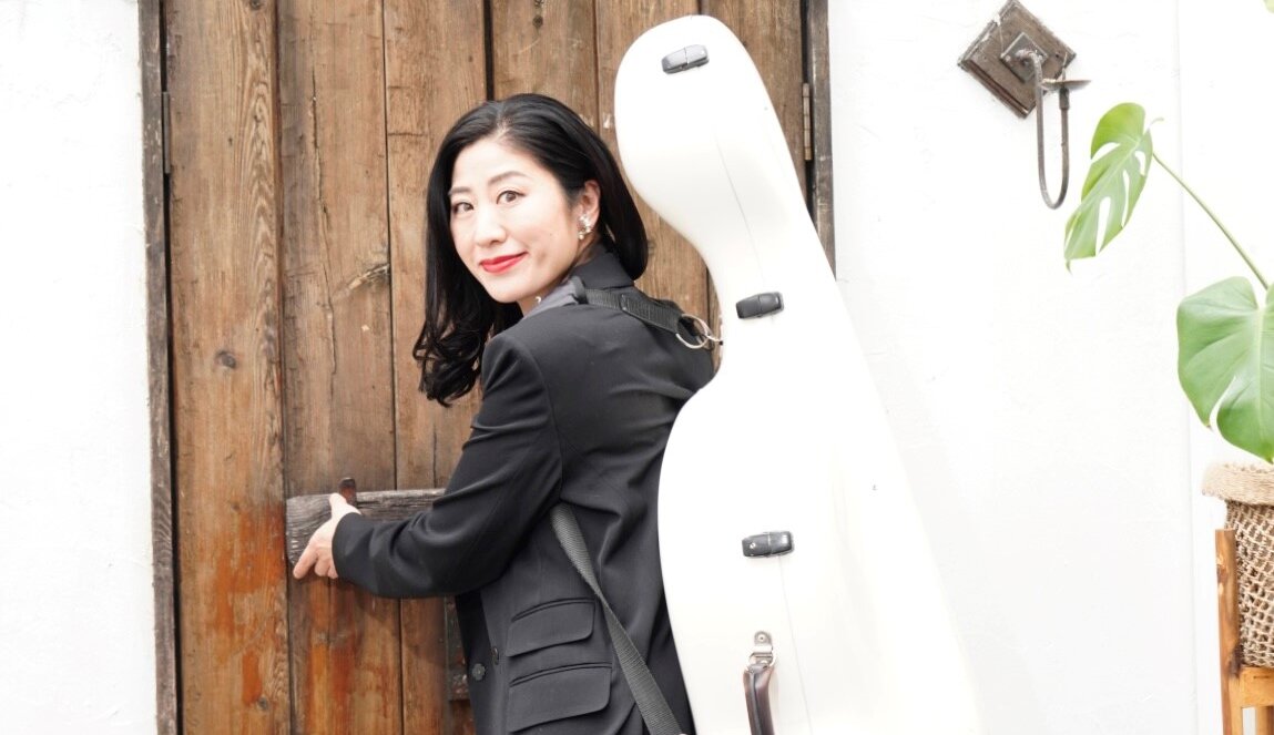 水谷川優子がチェロで奏でる歌曲の世界～人間の声にいちばん近い楽器で歌い、語る