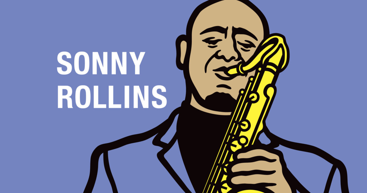 偉大なテナーサックス奏者サニー・ロリンズはまさにジャズ界の巨人