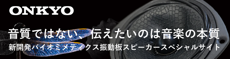 21年3月の運勢 青石ひかりの12星座 音楽占い 音楽っていいなぁ を毎日に Webマガジン Ontomo