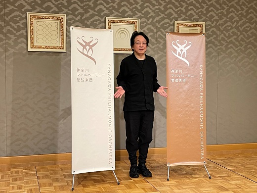神奈川フィルハーモニー管弦楽団の2024-25シーズンコンサートプログラム発表