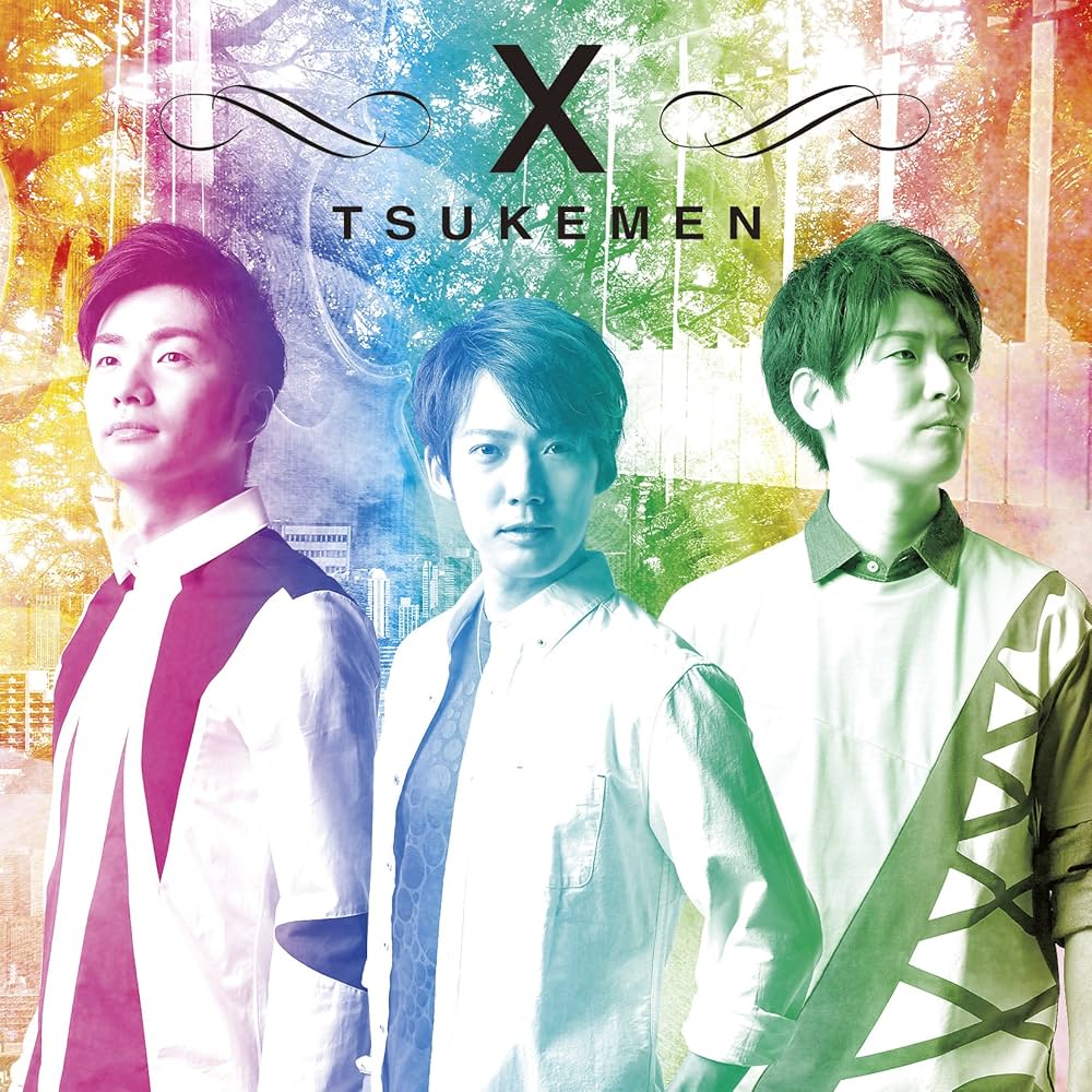 TSUKEMEN『X』