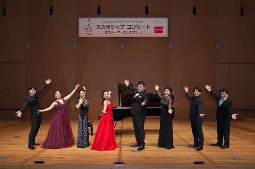 日本が誇る音楽家を輩出してきたローム　ミュージック　ファンデーションの奨学支援