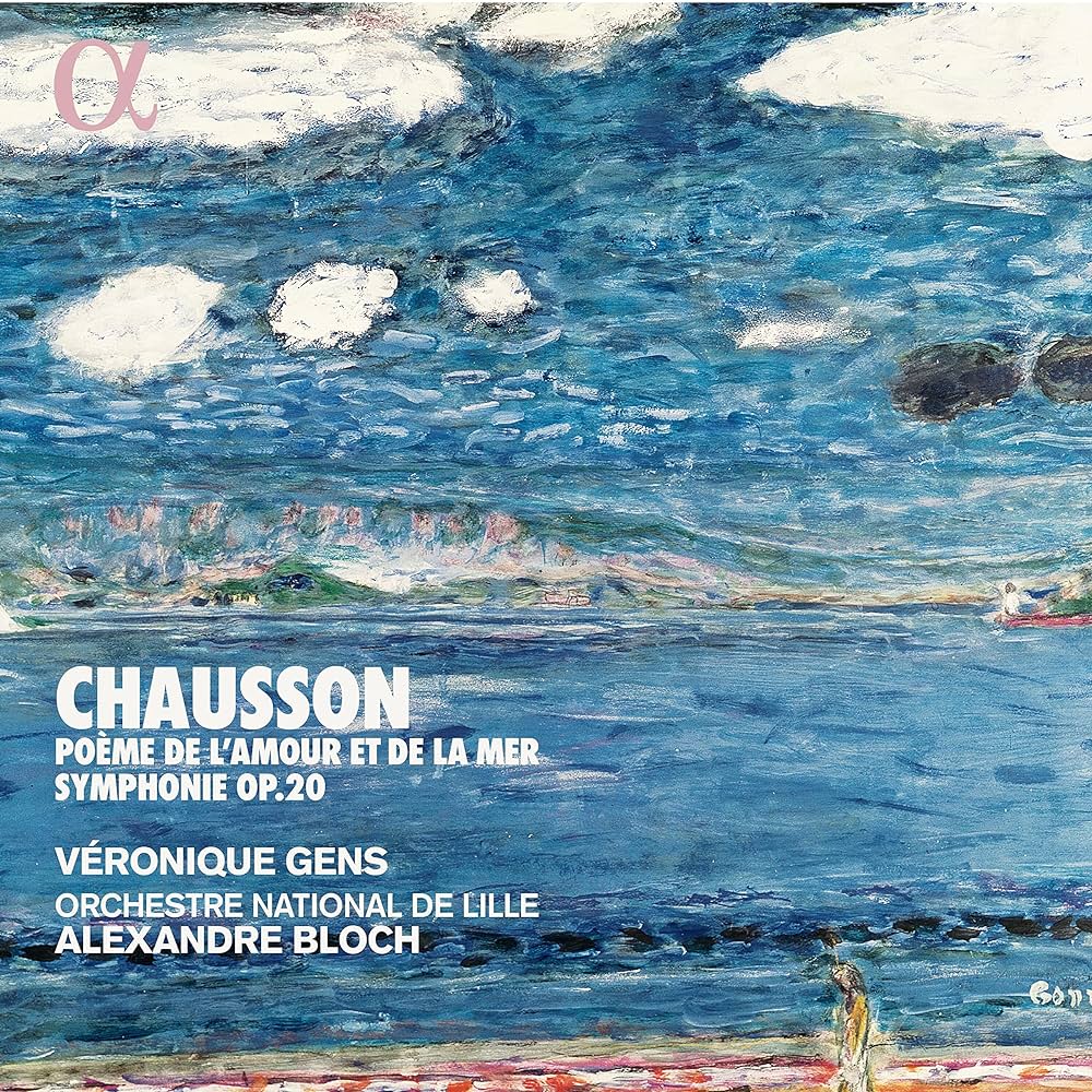作曲家ショーソンと知る人ぞ知るベルギー人画家の「海」〜世紀転換期にバトンを繋いだ芸術家