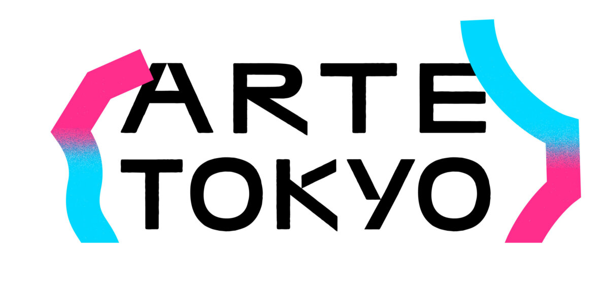 秋冬の東京を文化で彩る新たな都市の祭典「ARTE TOKYO」が10月に開催!