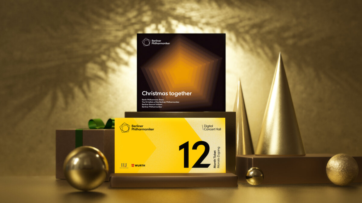 ベルリン・フィル デジタル・コンサートホール 特典CDがもらえる年末年始キャンペーン!