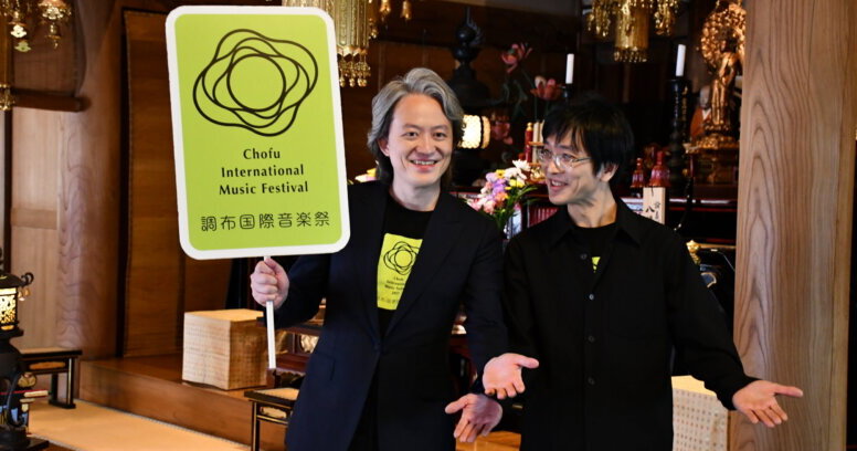 鈴木優人プロデューサーが世界初演オペラに挑む!