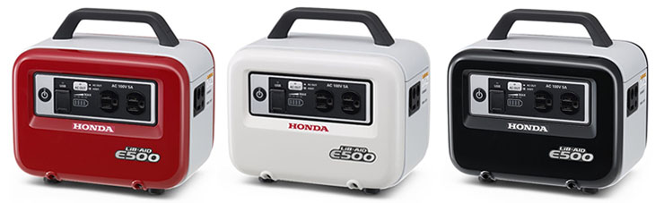 ホンダが蓄電機に高音質を追求 Lib Aid リベイド E500 For Musicの実力とは 音楽っていいなぁ を毎日に Webマガジン Ontomo