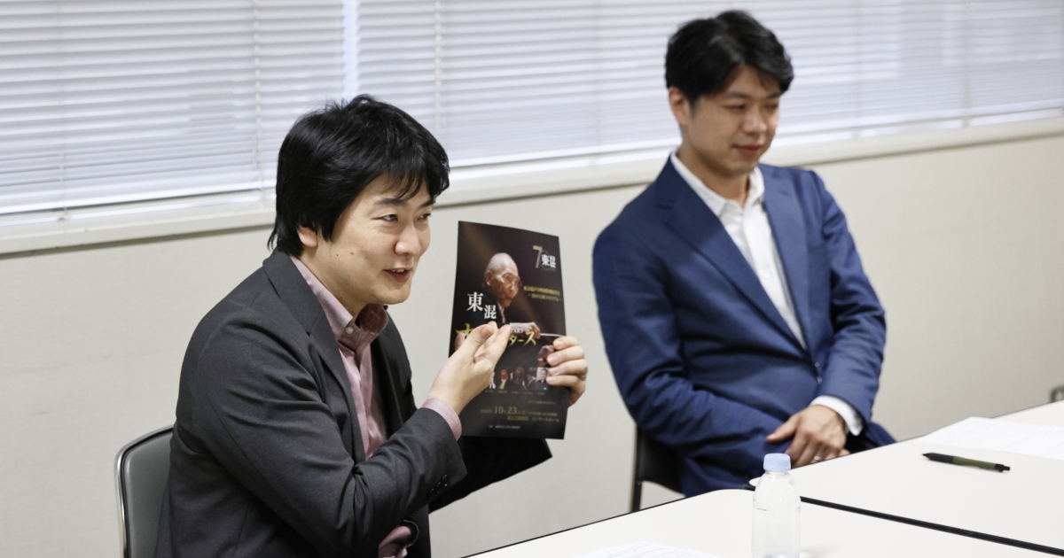 山田和樹が語る、東京混声合唱団の70年――「生きながらえる奇跡」をつなぐ