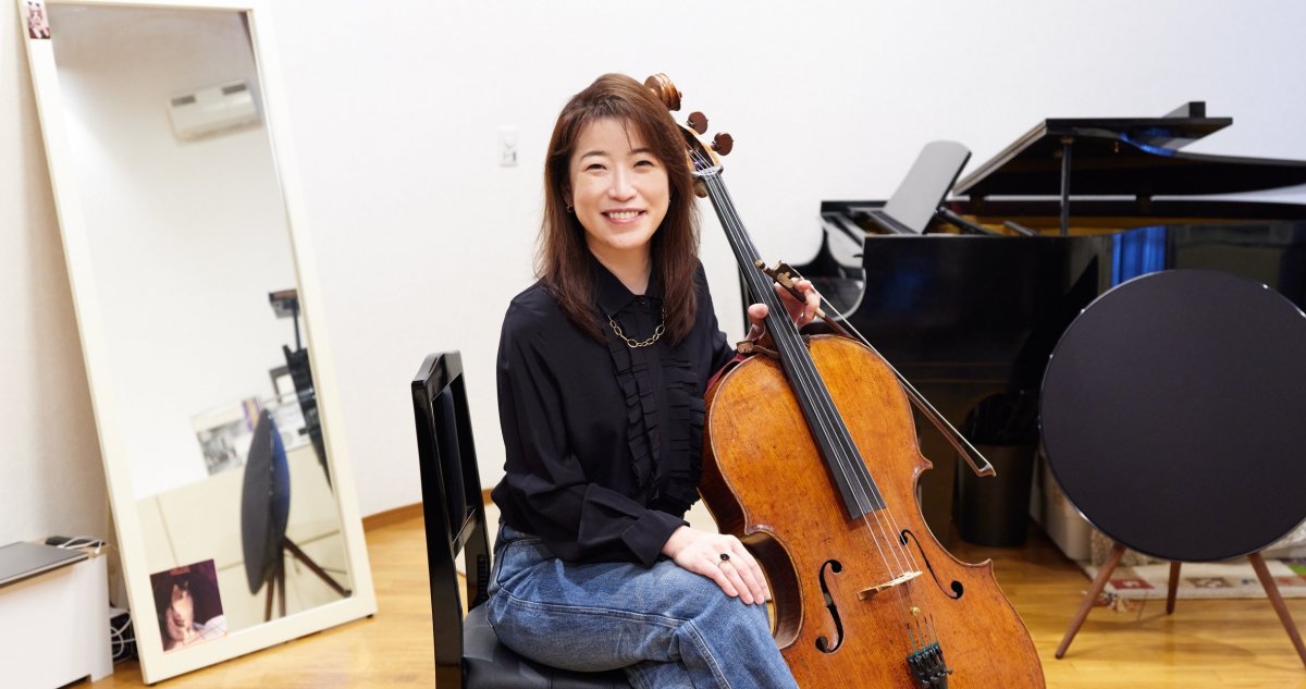 チェリスト長谷川陽子——自慢の練習室でデビュー35周年のベートーヴェンを準備中！