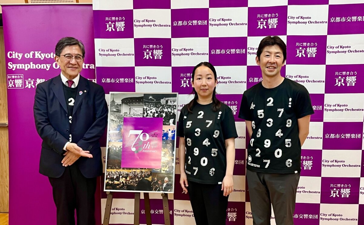 沖澤のどか「常任指揮者の経験を通してオーケストラの音の聴き方が変わった」