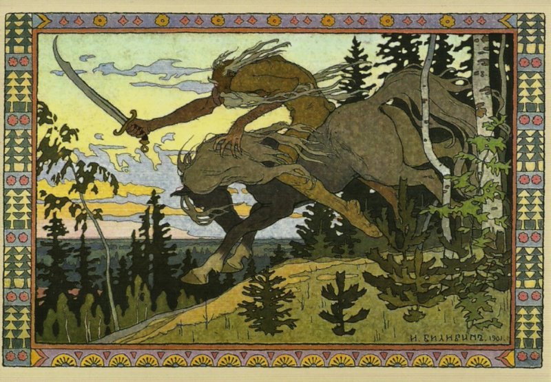 ストラヴィンスキー《火の鳥》とロシア民話──魔王カスチェイって何者 