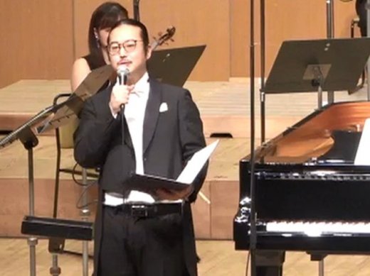 反田恭平出演の「みらいを奏でる音楽会」オンラインコンサート観客募集中！