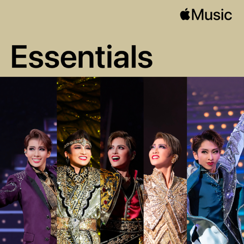 宝塚歌劇の楽曲がApple Music限定で配信開始！