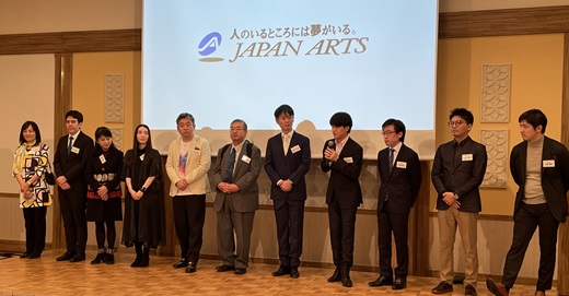 ジャパン・アーツが2025年企画発表会を開催。2025年の企画ラインナップを発表