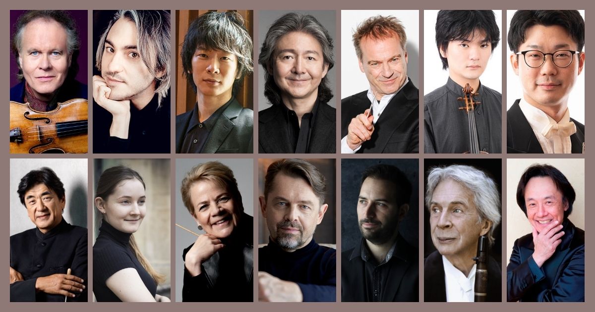 新日本フィルハーモニー交響楽団が2027/2028シーズン定期演奏会プログラムを発表!