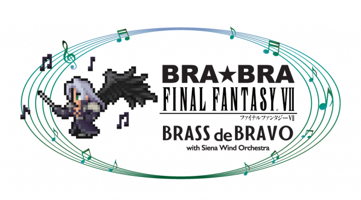 BRA★BRA FINAL FANTASY