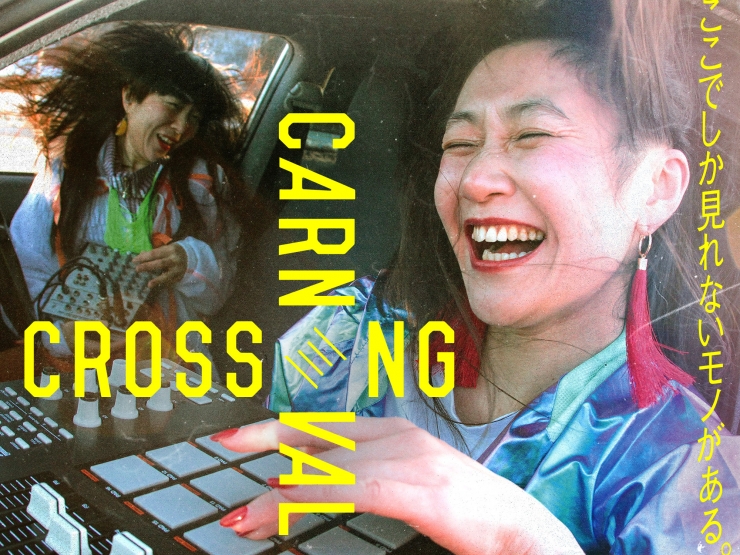 CROSSING CARNIVAL