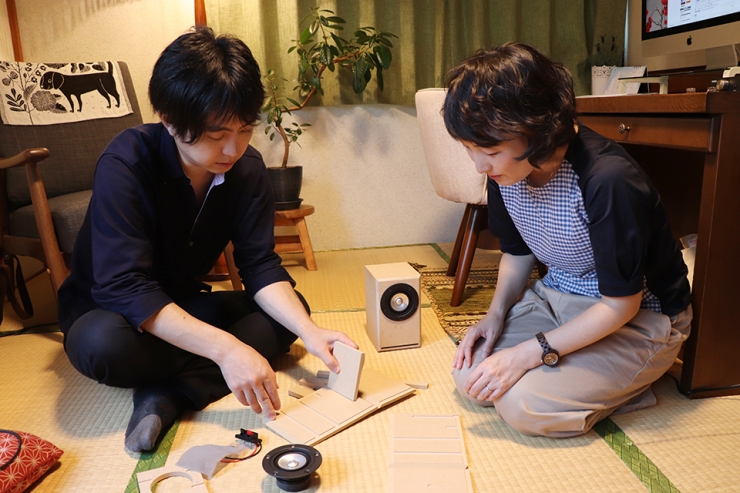マークオーディオ製スピーカーユニット&Stereo編 MOOK付録スピーカー