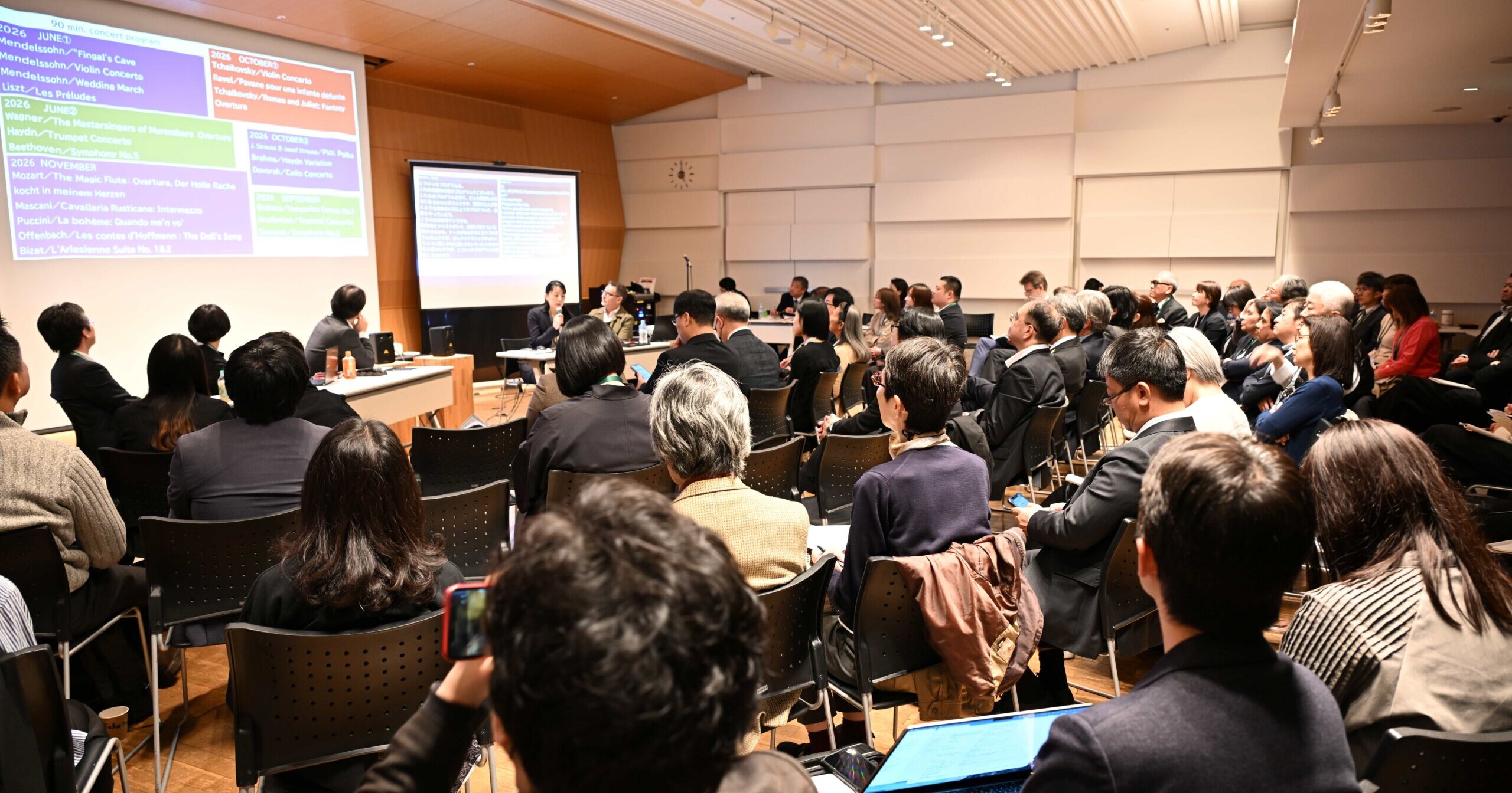 22世紀のオーケストラを語る熱き3日間