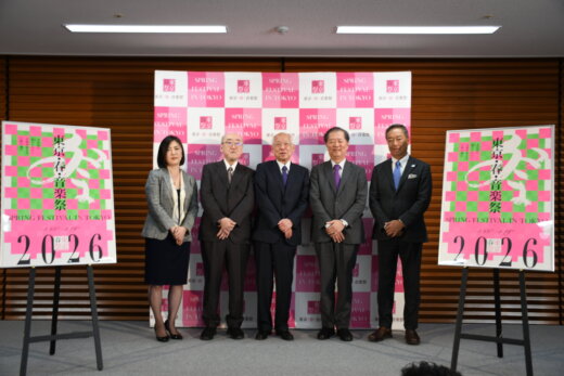 東京・春・音楽祭2026 ラインナップ発表!