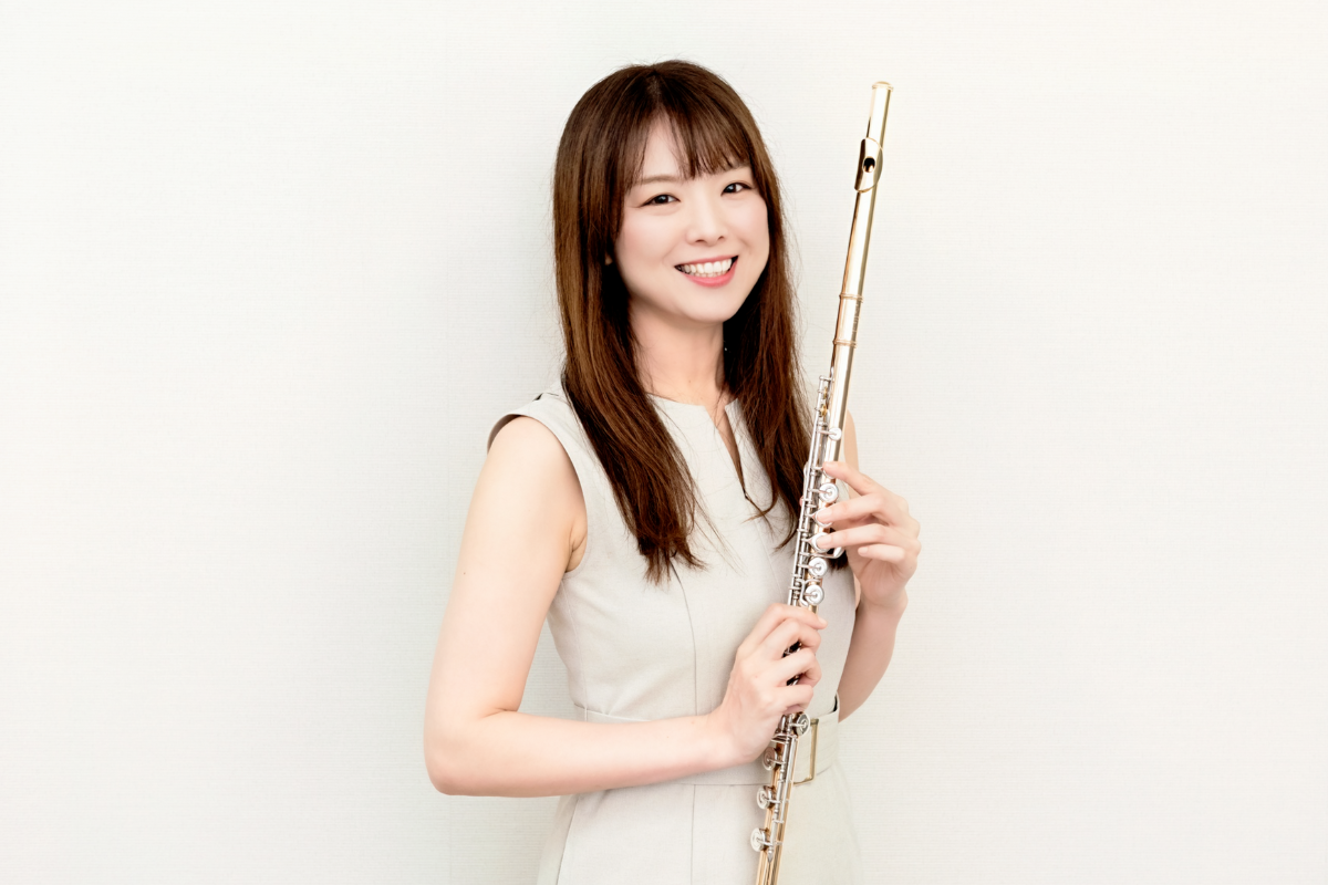 東京交響楽団首席フルート奏者・竹山愛さん「今日来てよかったと思える音を作りたい」