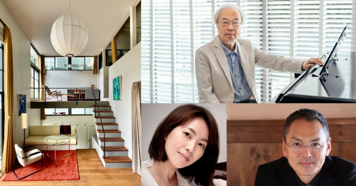 文化と光あふれる住宅建築の名作 土浦亀城邸で、体感するシューベルト・プログラム