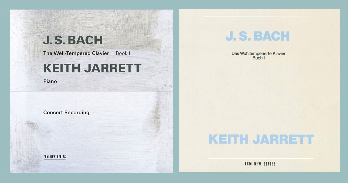 キース・ジャレット「平均律クラヴィーア曲集」、スタジオ盤と聴き比べ