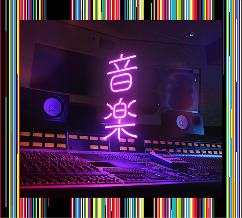 東京事変『音楽』のライナーボイスで椎名林檎が語った「口の形」