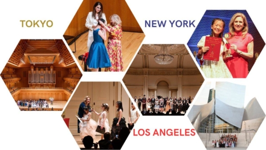 「ゴールデン・クラシック・ミュージック・アワード」、エントリー始まる